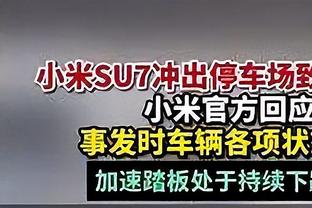 难度拉满？“争冠判官”热刺8天内交手阿森纳、切尔西、利物浦